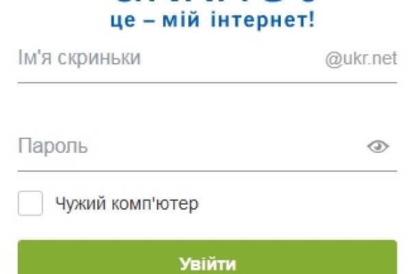 Кракен 2kr pro
