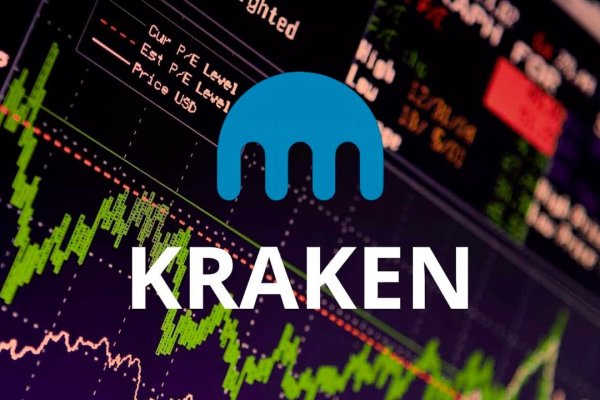 Kraken 18at