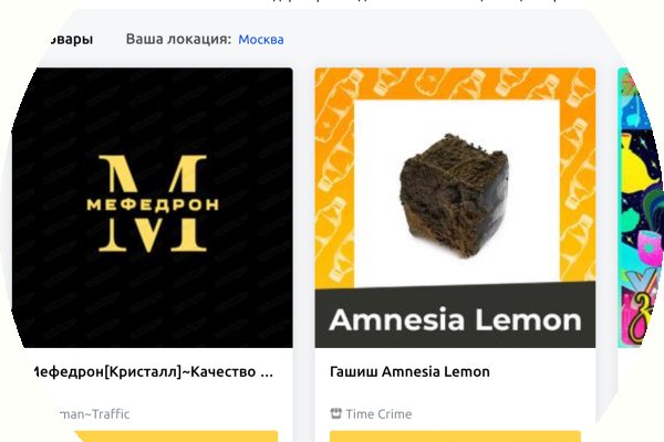 При входе на кракен пишет вы забанены