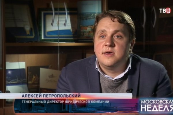 Как зарегистрироваться на кракене