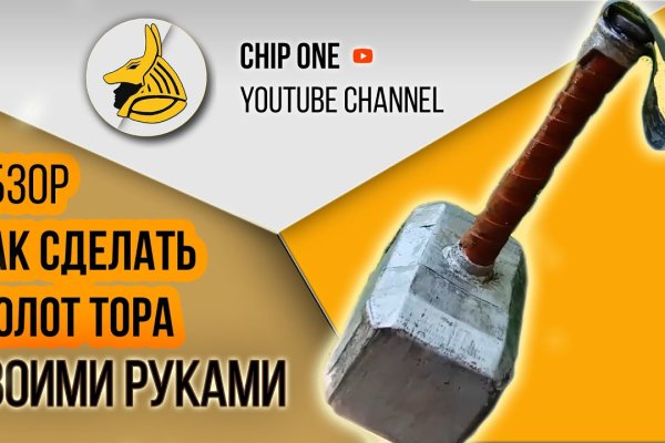 Кракен магазин kraken4am com