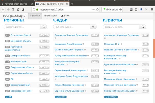 2krn ссылка