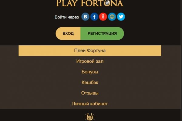 Купить наркотики томск