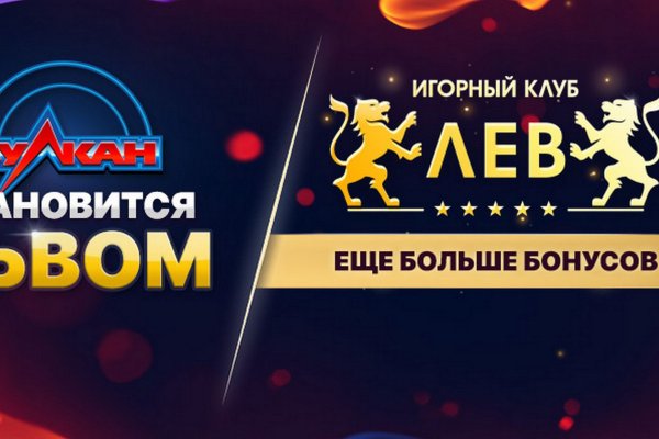 Кракен даркнет что известно