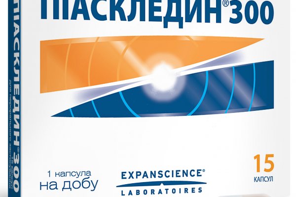 Кракен даркнет лол