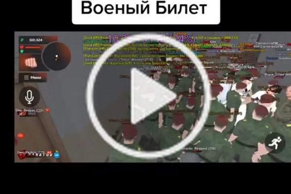 Кракен тор