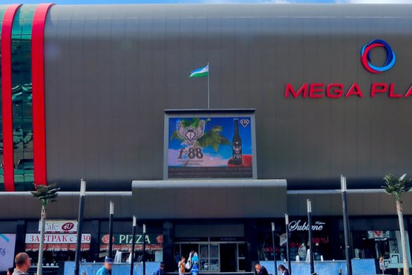 Ссылки тор браузер