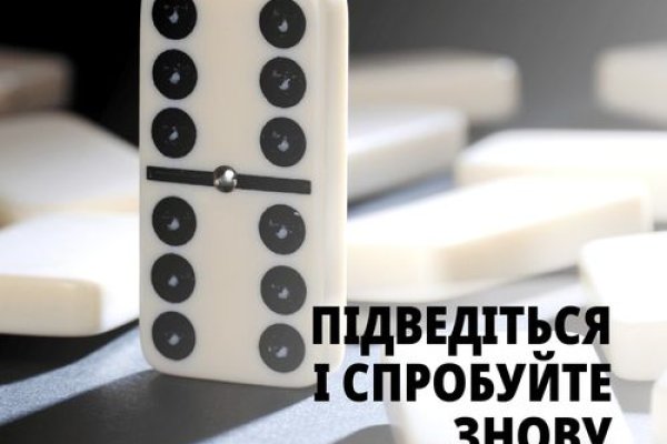Кракен магазин нарков
