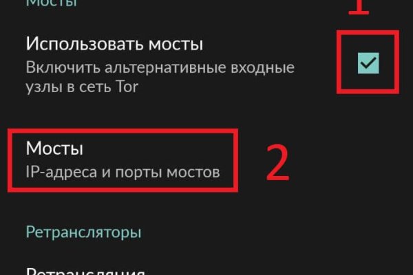 Ссылка на кракен в тор браузере kr2web in