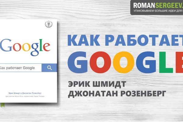 Кракен официальная ссылка kraken torion