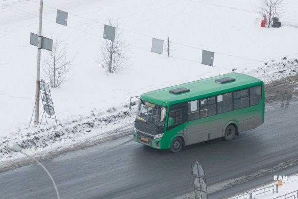 Кракен тор vtor run