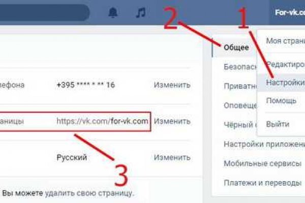 Кракен актуальная ссылка