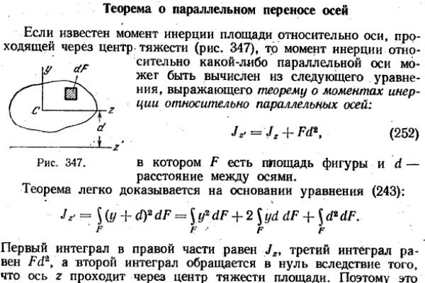 Кракен сайт магазин kraken clear com