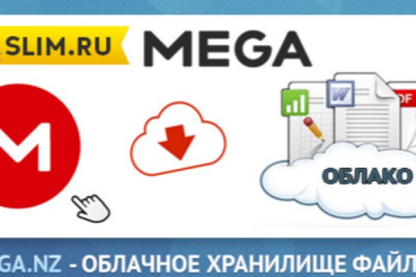 Кракен наркоплощадка