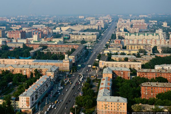 Даркнет ссылка