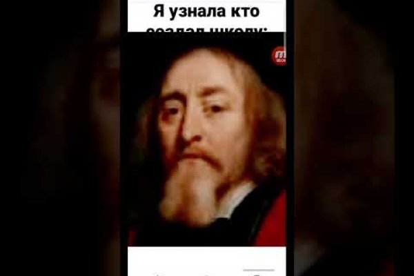Кракен клирнет ссылка