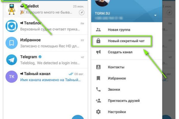 Кракен 2krnk