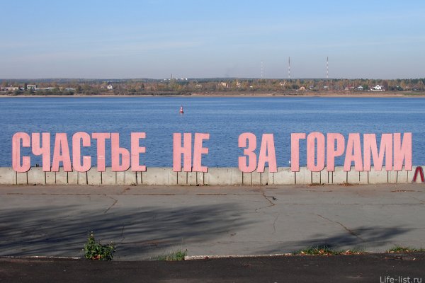 Даркнет кракен отзывы о платформе