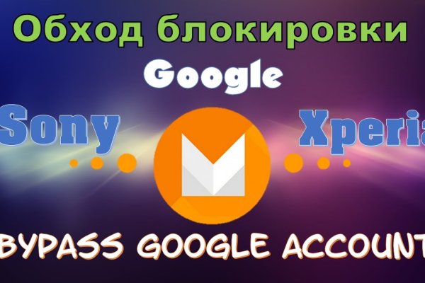 Кракен маркетплейс что это