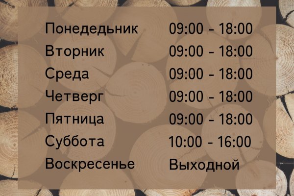 Кракен омг мега