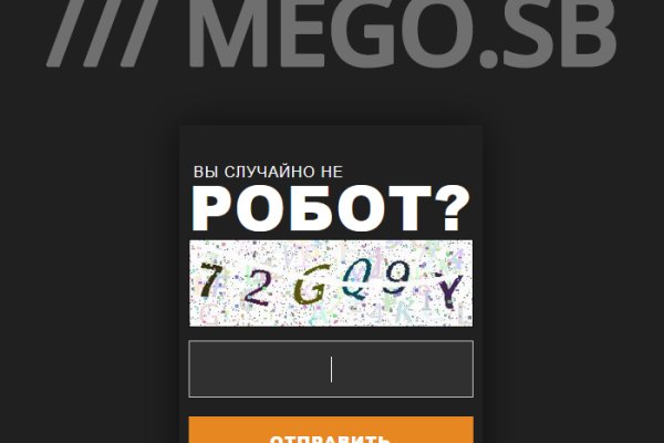Магазин наркоты