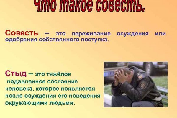 Можно ли зайти на кракен через обычный браузер