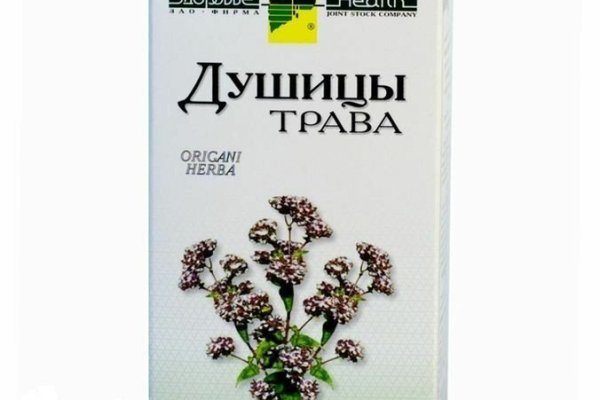 Кракен тор gigageek ru