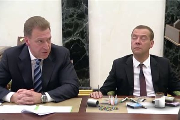 Сайты с наркотиками