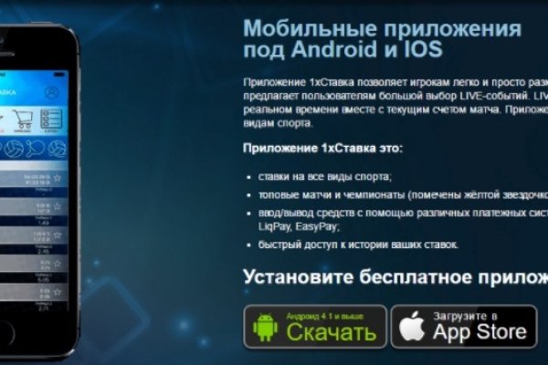 Кракен маркет только через тор