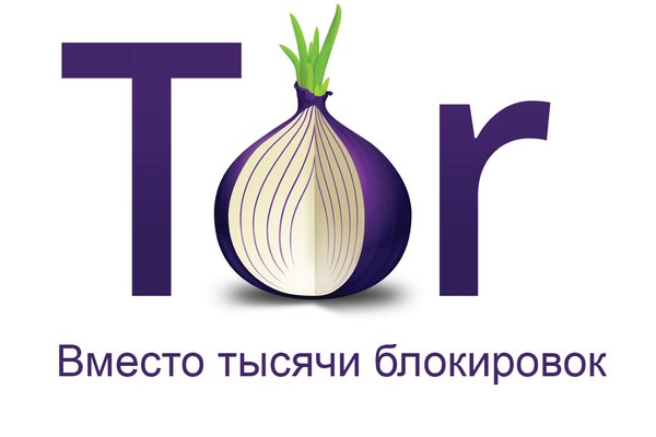 Кракен маркетплейс в москве