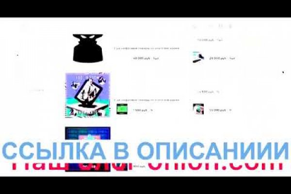 Вход на кракен