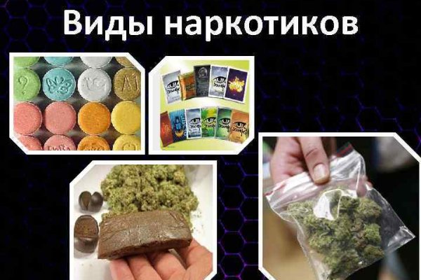 Onion сайт кракен