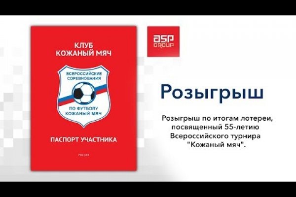 Кракен даркнет как зайти
