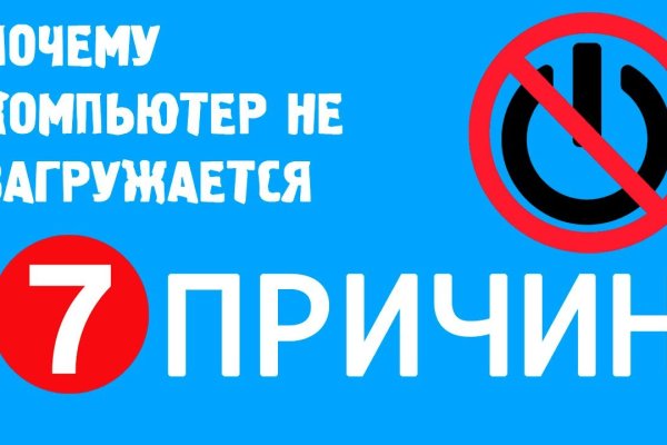 Сайт наркотиков купить