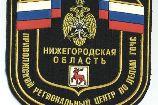 Зайти в кракен