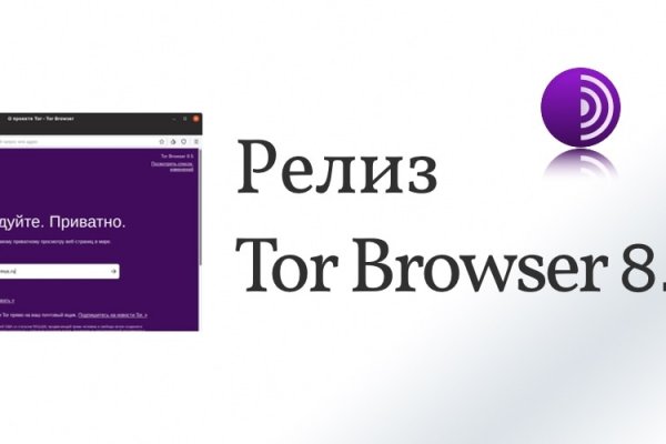 Kraken сайт вход