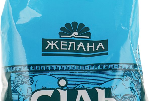 Кракен даркнет аккаунт
