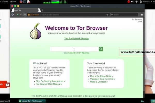 Кракен торговая kr2web in