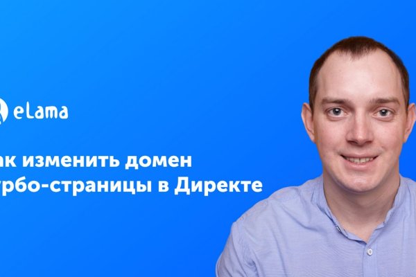 Кракен сайт это