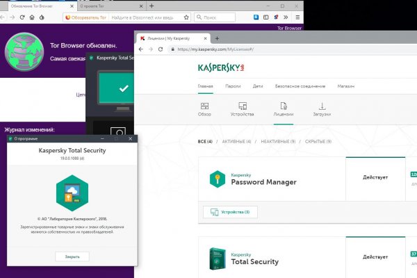 Кракен даркнет только через тор скачать