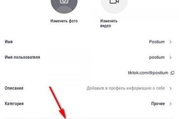 Кракен 15 ссылка