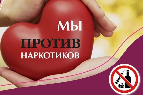 Кракен маркетплейс kraken clear com