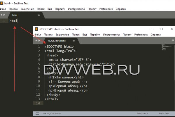 Ссылка адрес на кракен