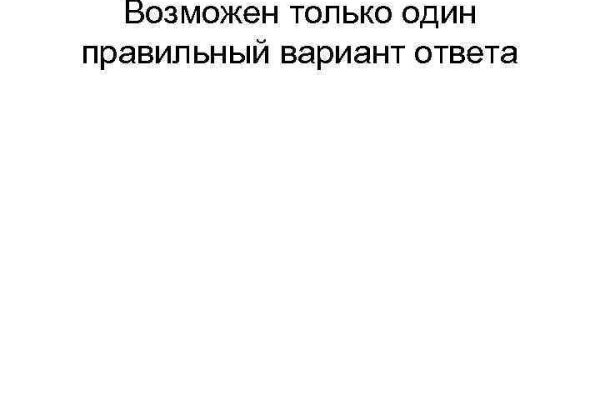 Как восстановить страницу на кракене