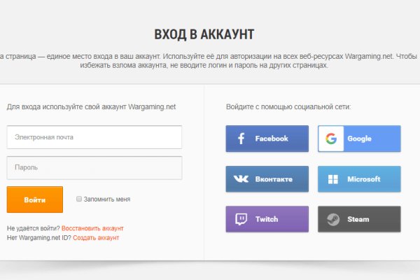 Кракен даркнет store kraken dark link