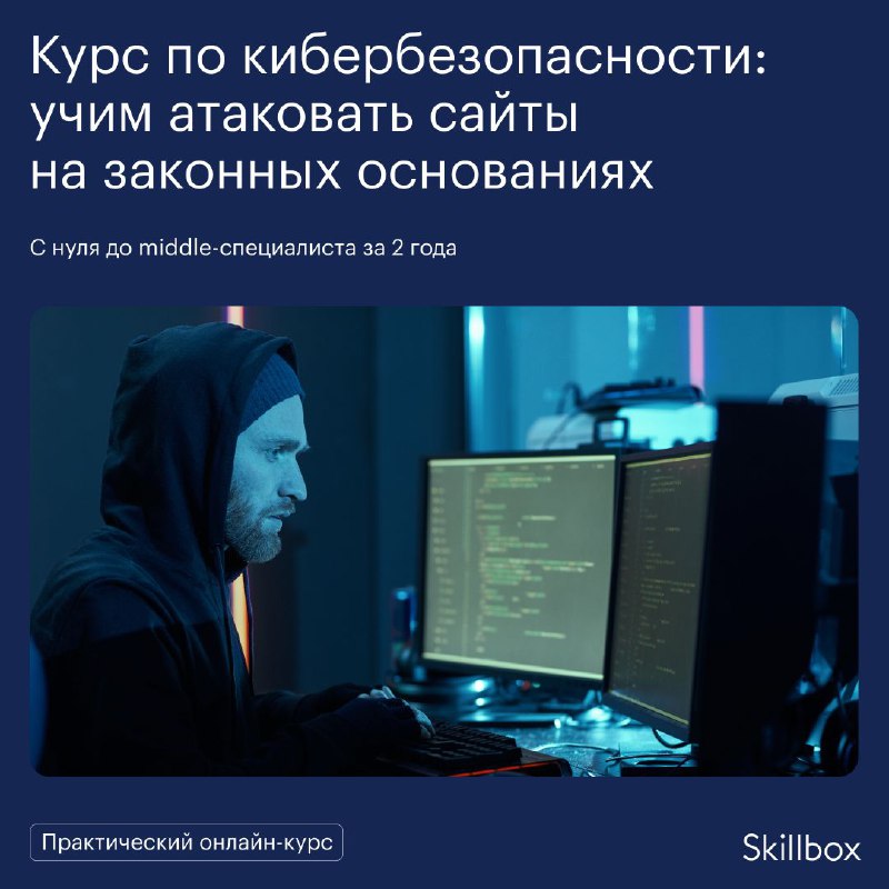 Kraken магазин интернет