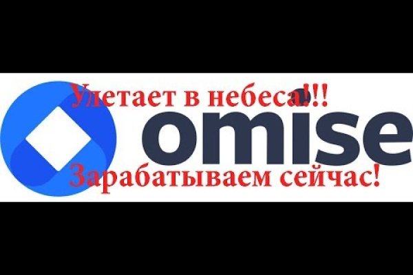 Активная ссылка на кракен