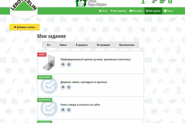 Kraken darknet sliv php