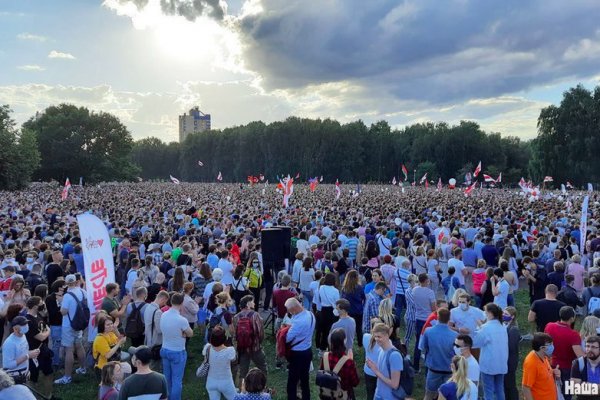 Кракен даркнет ссылка