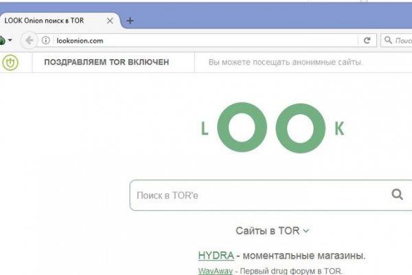 Не работает сайт kraken